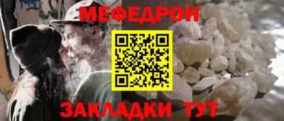 2c-b Комсомольск-на-Амуре