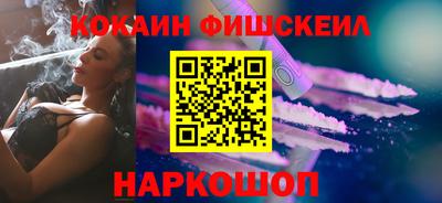 метамфетамин Коммунар