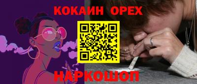 2c-b Комсомольск-на-Амуре