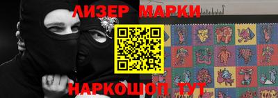 метамфетамин Коммунар