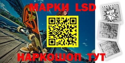 ПСИЛОЦИБИНОВЫЕ ГРИБЫ Краснодар