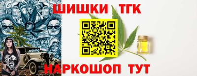 2c-b Комсомольск-на-Амуре