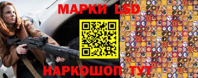 метамфетамин Коммунар