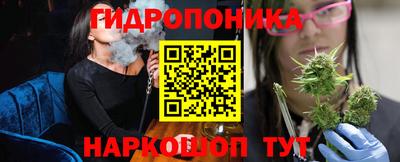 2c-b Комсомольск-на-Амуре