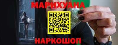 метамфетамин Коммунар