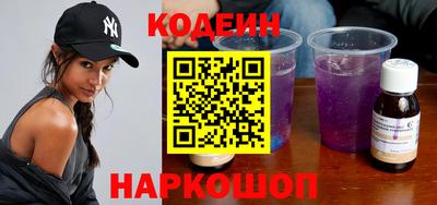 ПСИЛОЦИБИНОВЫЕ ГРИБЫ Краснодар