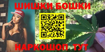 2c-b Комсомольск-на-Амуре