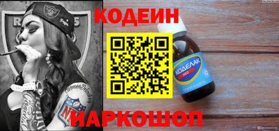 твердый Конаково