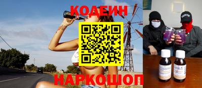 метамфетамин Коммунар
