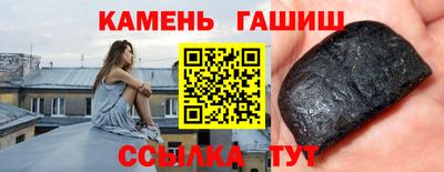 твердый Конаково