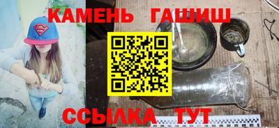 твердый Конаково