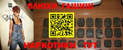 метамфетамин Коммунар