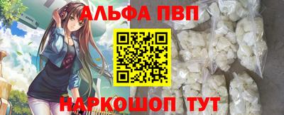 твердый Конаково
