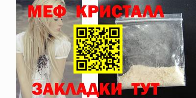 2c-b Комсомольск-на-Амуре