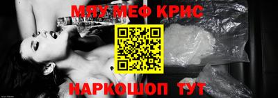 2c-b Комсомольск-на-Амуре