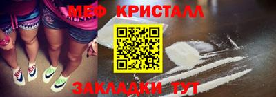 2c-b Комсомольск-на-Амуре