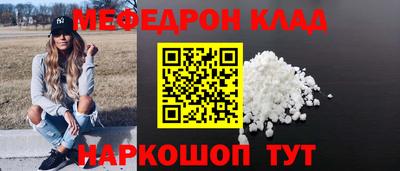2c-b Комсомольск-на-Амуре