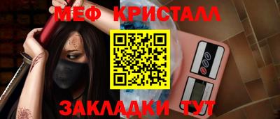 2c-b Комсомольск-на-Амуре