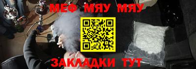 твердый Конаково