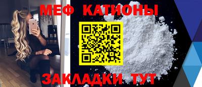 2c-b Комсомольск-на-Амуре
