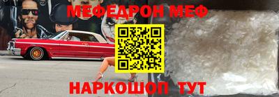 ПСИЛОЦИБИНОВЫЕ ГРИБЫ Краснодар