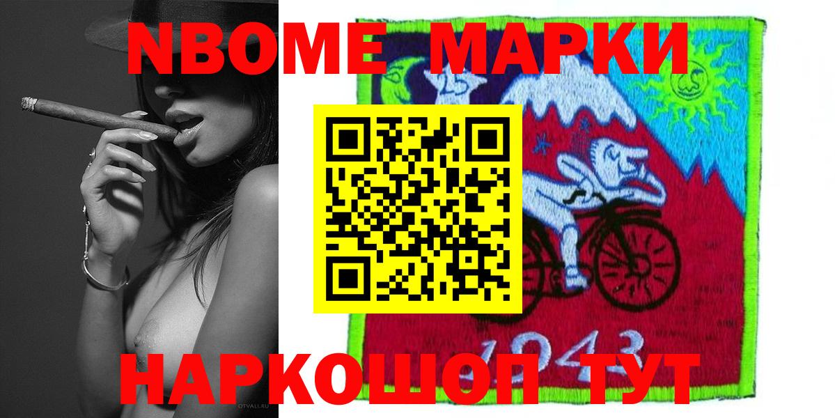 omg сайт  Вход с VPN  Лсд 25 экстази  LSD-25 экстази кислота  Каспийск  LSD-25 экстази кислота 